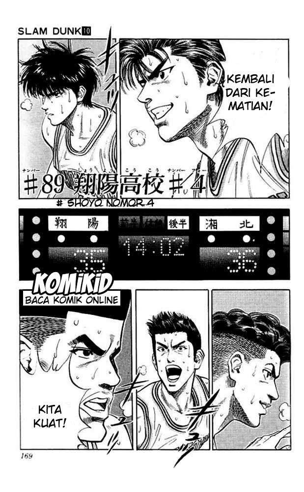 Baca Manga Slam Dunk Chapter 89 Gambar 2