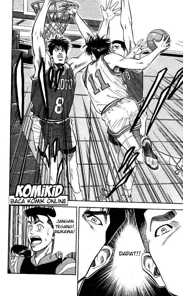 Slam Dunk Chapter 84 Gambar 11