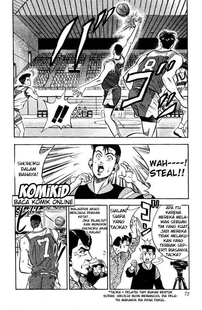 Slam Dunk Chapter 84 Gambar 5