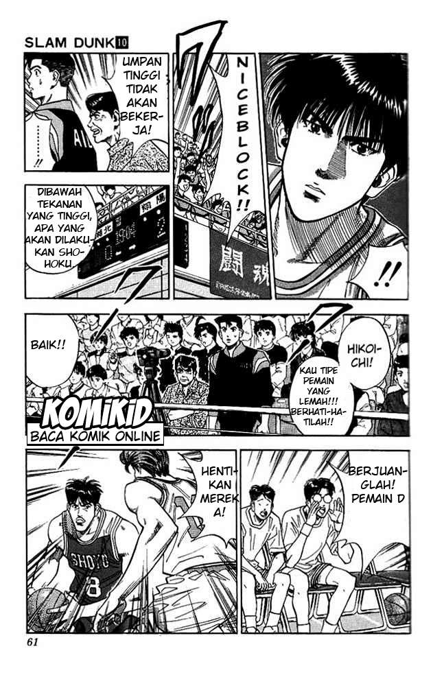 Slam Dunk Chapter 83 Gambar 14