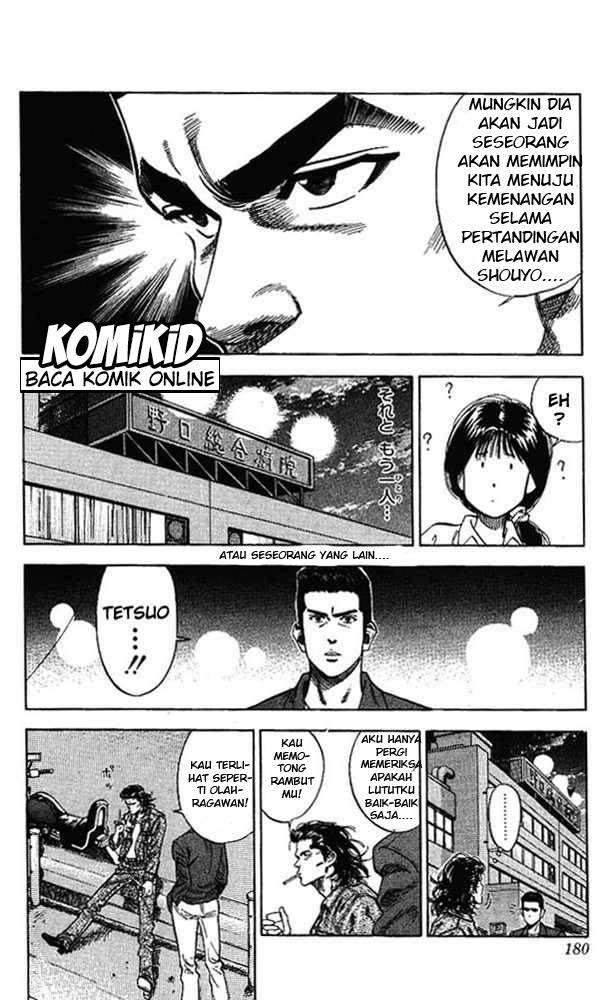 Slam Dunk Chapter 80 Gambar 13