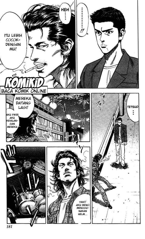 Slam Dunk Chapter 80 Gambar 14