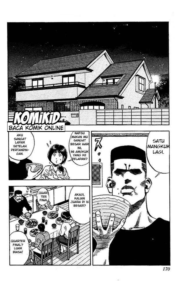 Slam Dunk Chapter 80 Gambar 3