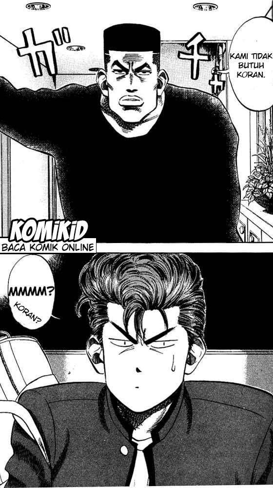 Slam Dunk Chapter 80 Gambar 5