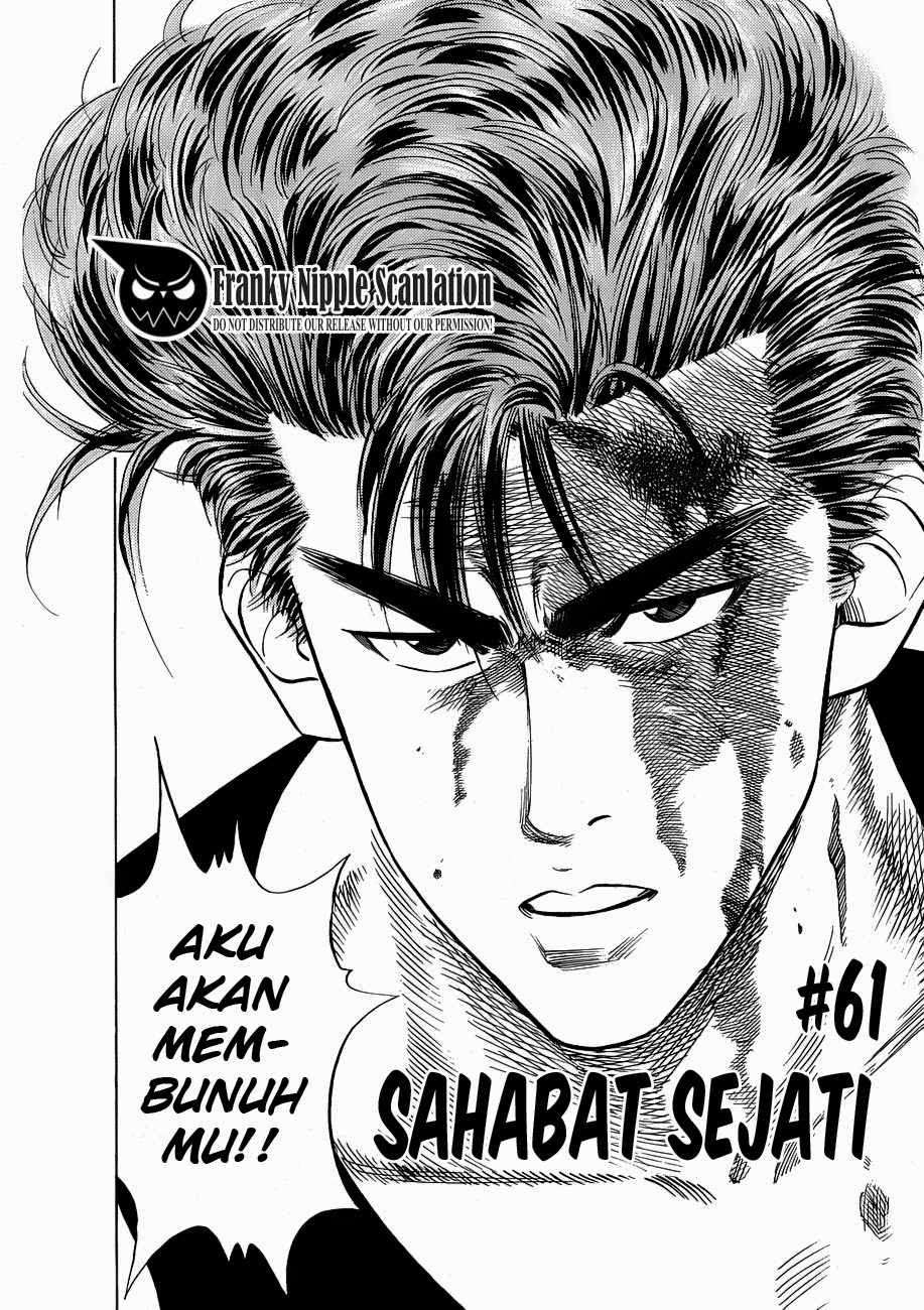 Baca Manga Slam Dunk Chapter 61 Gambar 2