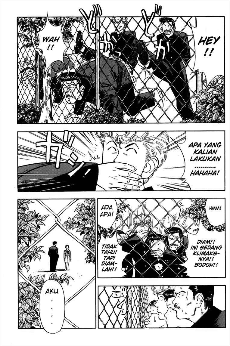 Slam Dunk Chapter 50 Gambar 5