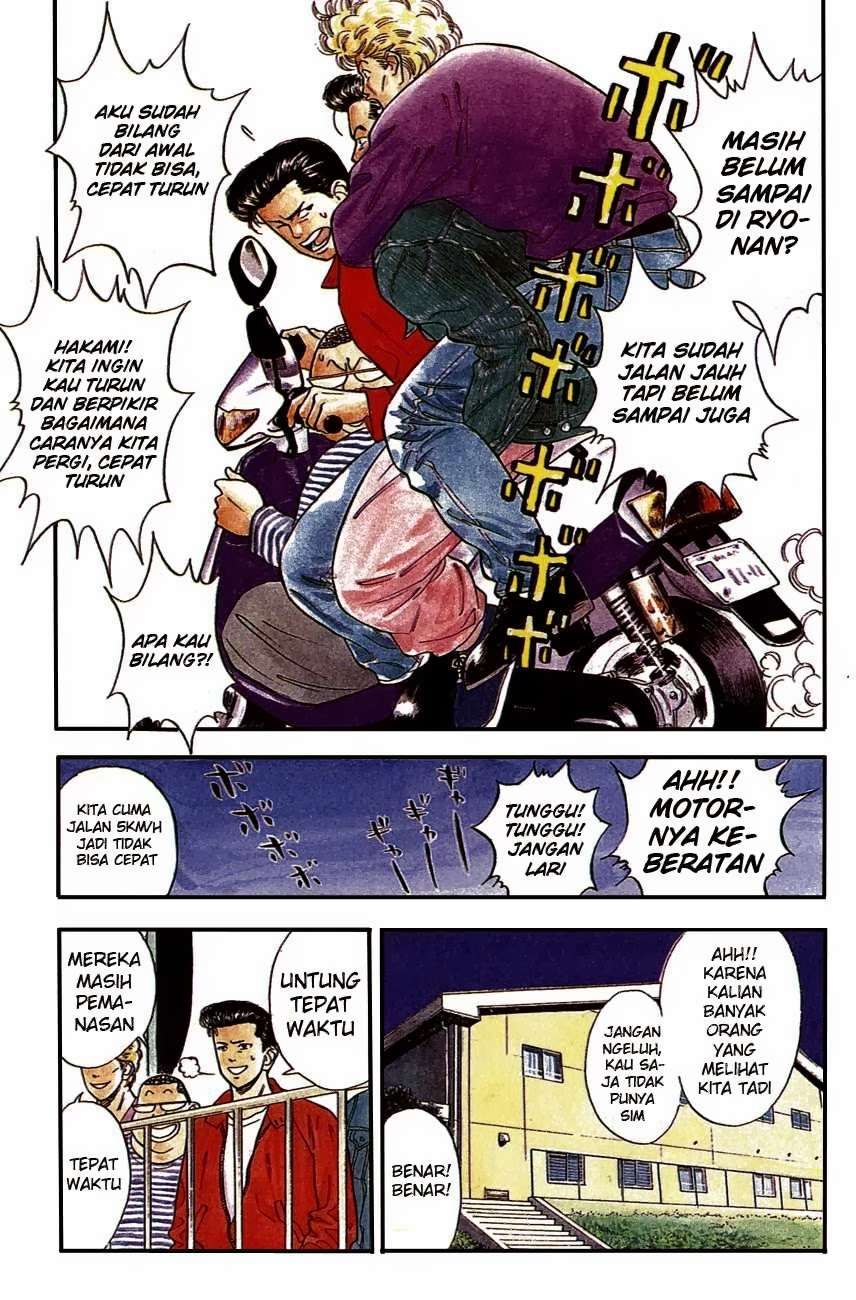 Baca Manga Slam Dunk Chapter 26 Gambar 2
