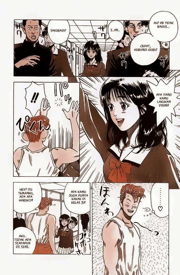 Slam Dunk Chapter 1 Gambar 14