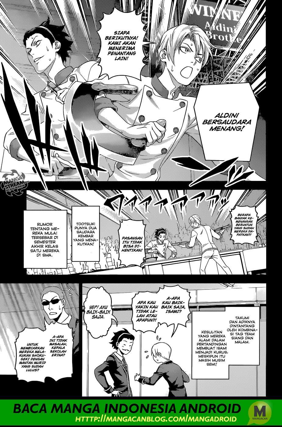 Shokugeki no Souma Chapter 297 Gambar 10
