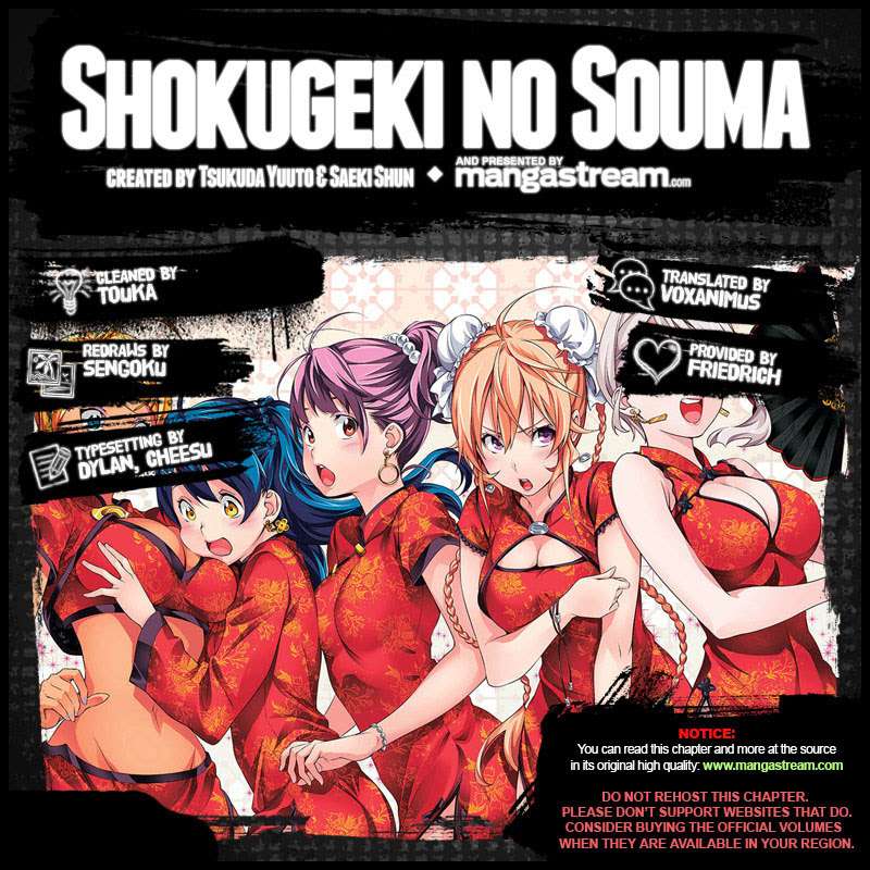 Baca Manga Shokugeki no Souma Chapter 297 Gambar 2