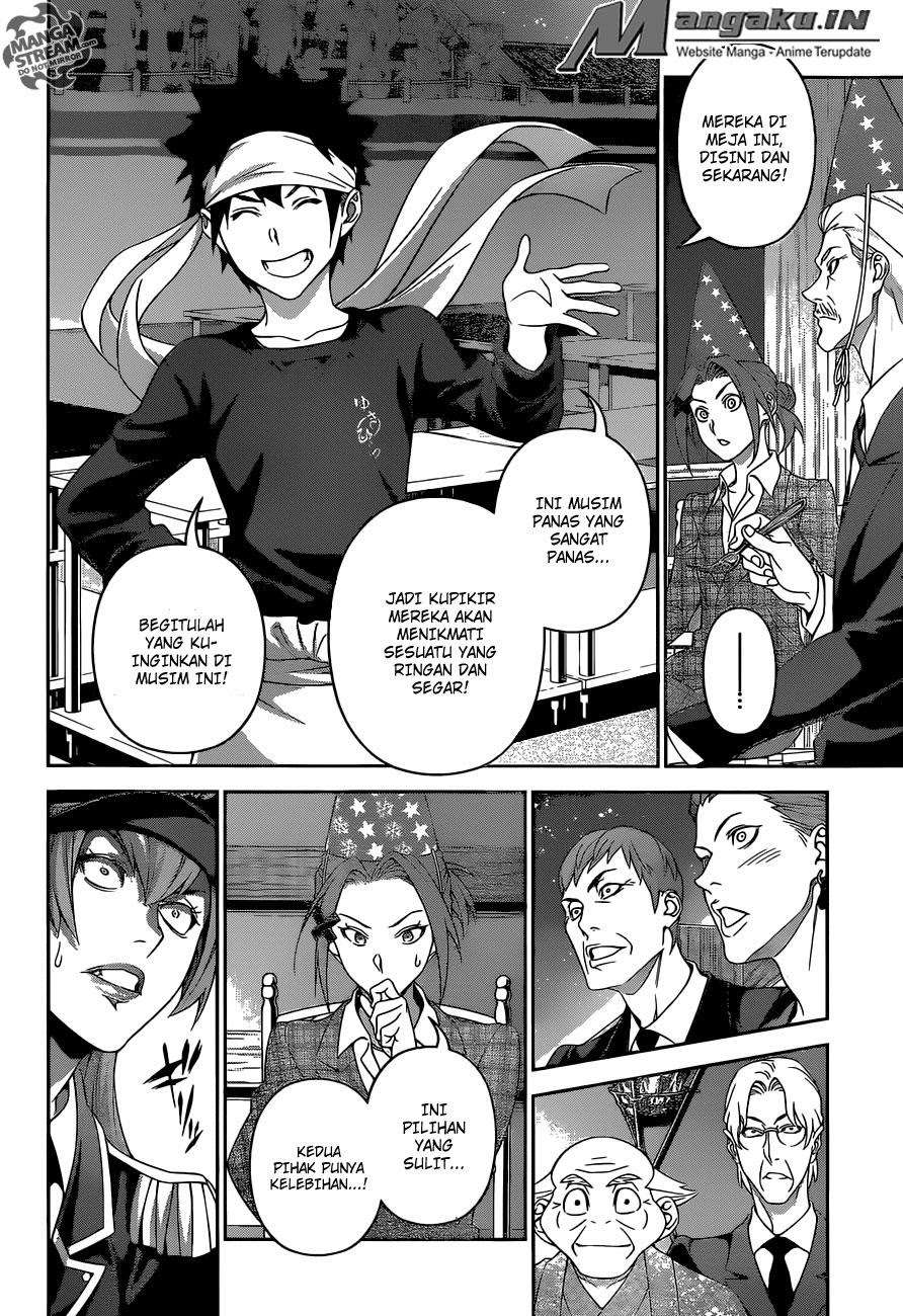 Shokugeki no Souma Chapter 294 Gambar 19