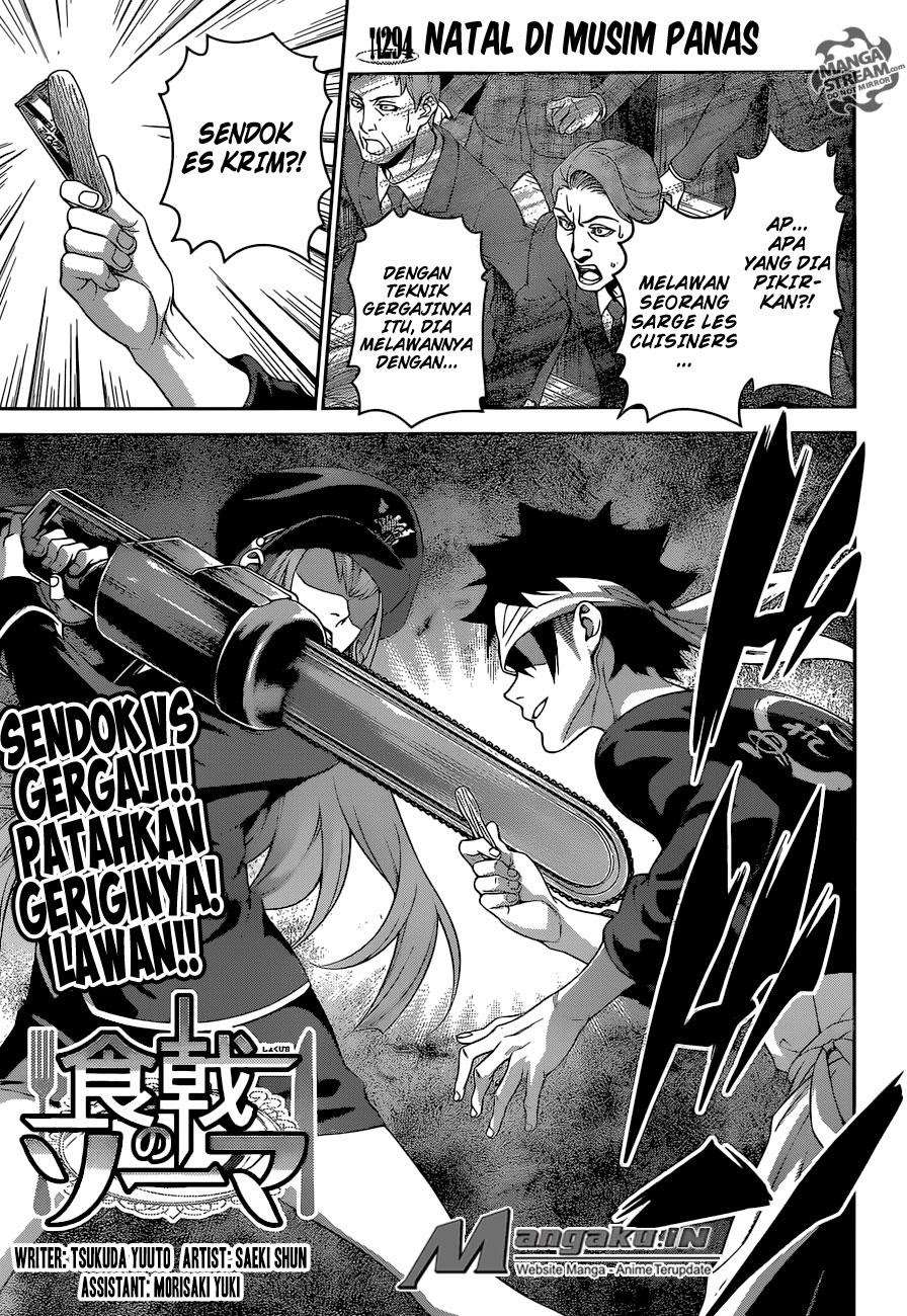 Baca Manga Shokugeki no Souma Chapter 294 Gambar 2