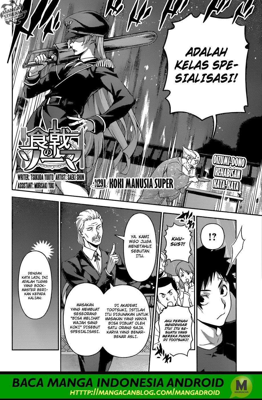 Shokugeki no Souma Chapter 291 Gambar 3