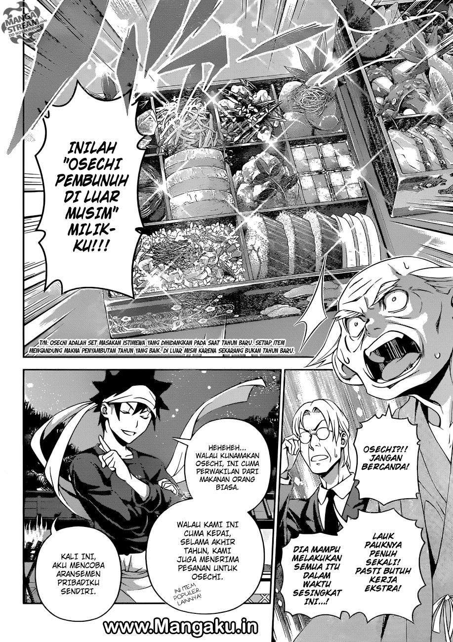 Shokugeki no Souma Chapter 288 Gambar 11