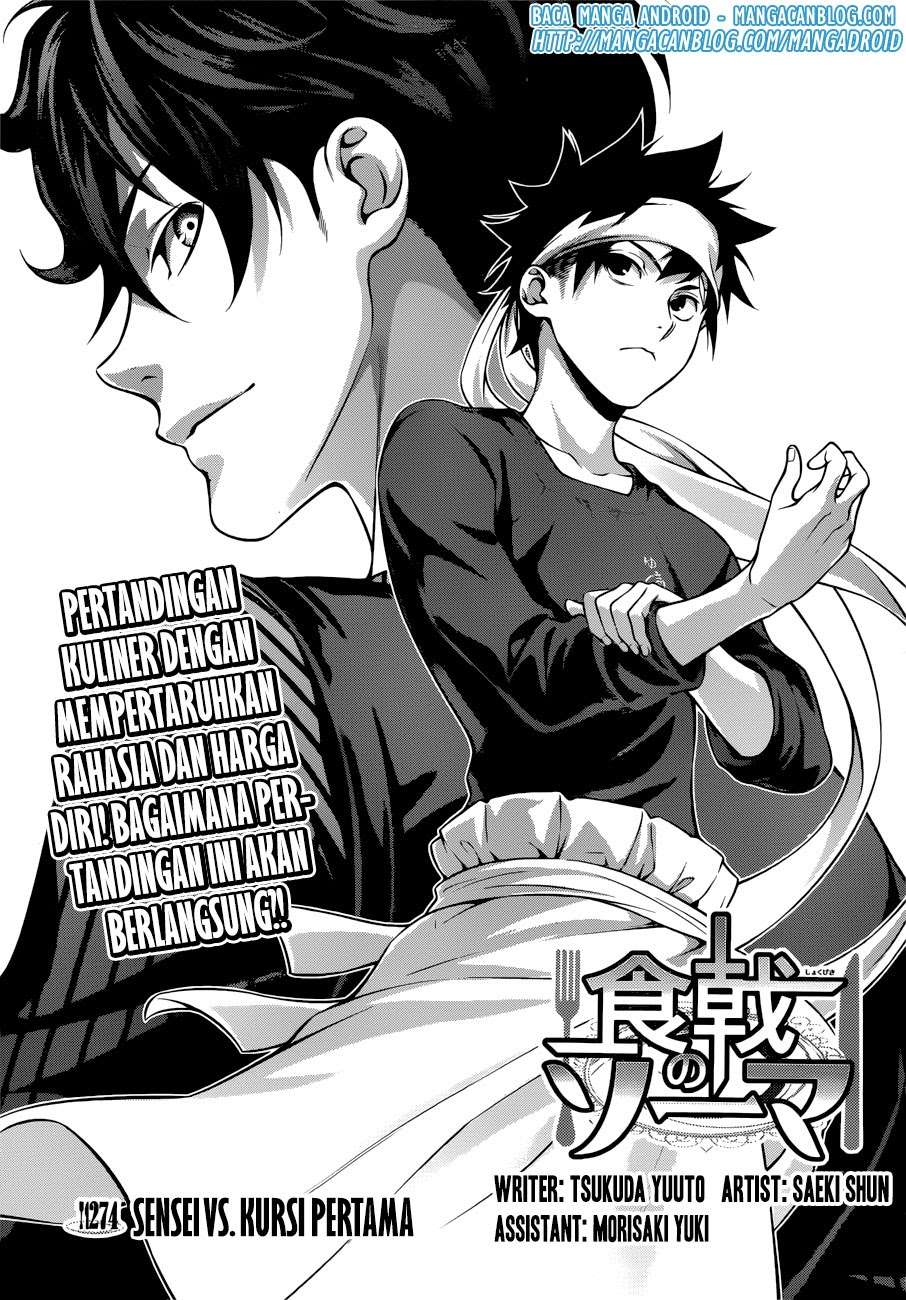 Shokugeki no Souma Chapter 274 Gambar 6