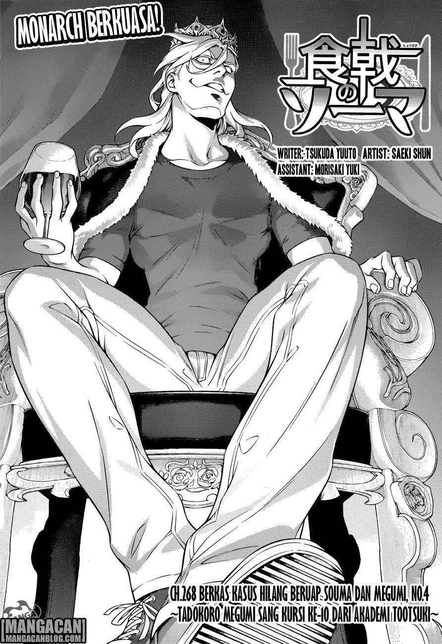 Shokugeki no Souma Chapter 268 Gambar 5