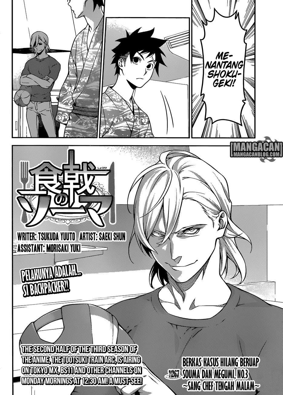 Shokugeki no Souma Chapter 267 Gambar 5