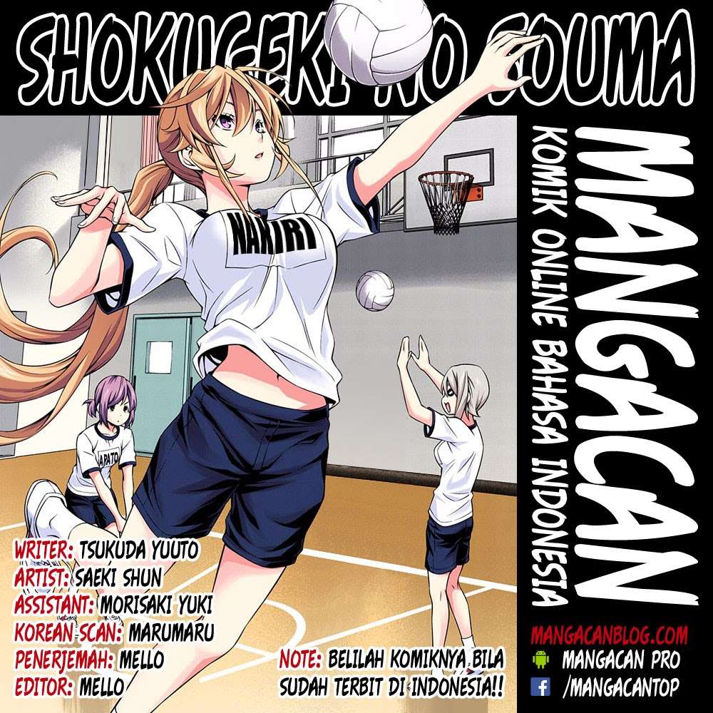 Baca Manga Shokugeki no Souma Chapter 261 Gambar 2