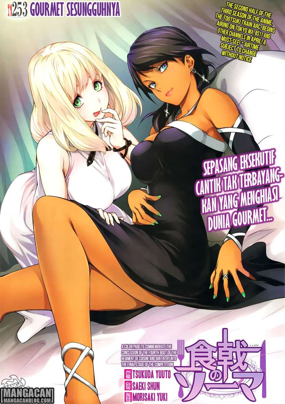 Baca Komik Shokugeki no Souma Chapter 253 Gambar 1