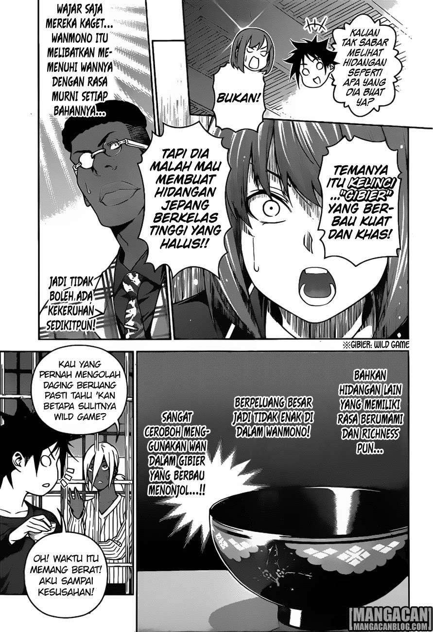 Shokugeki no Souma Chapter 248 Gambar 10