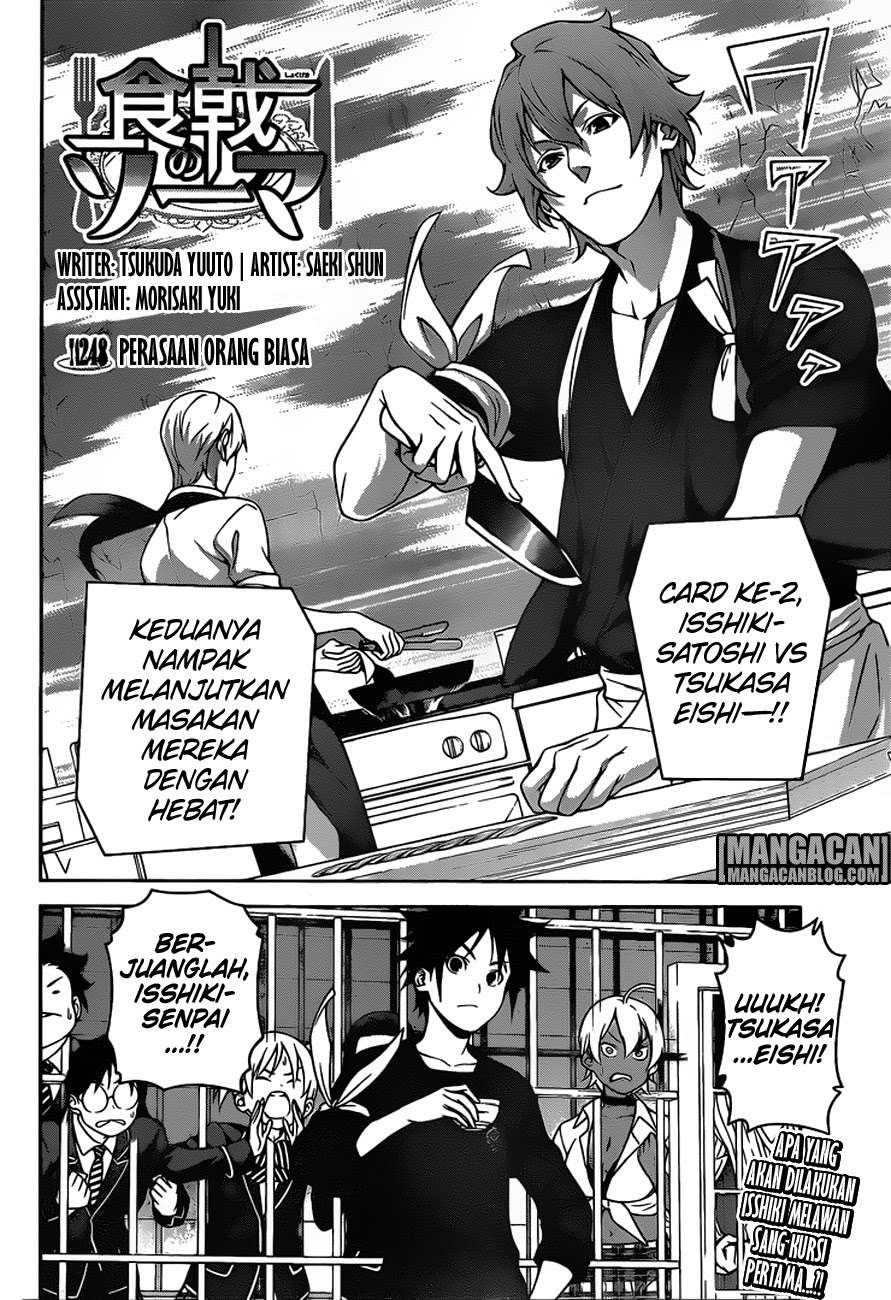 Shokugeki no Souma Chapter 248 Gambar 3