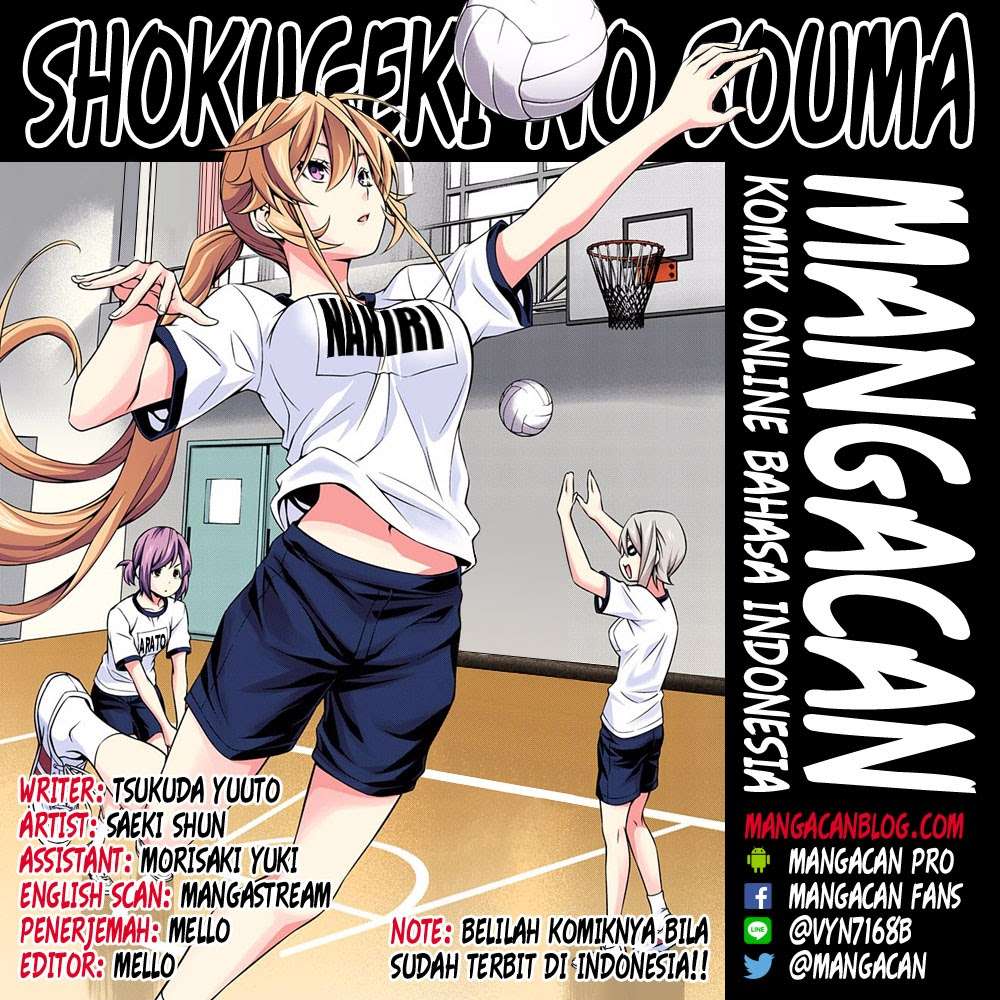 Baca Manga Shokugeki no Souma Chapter 245 Gambar 2