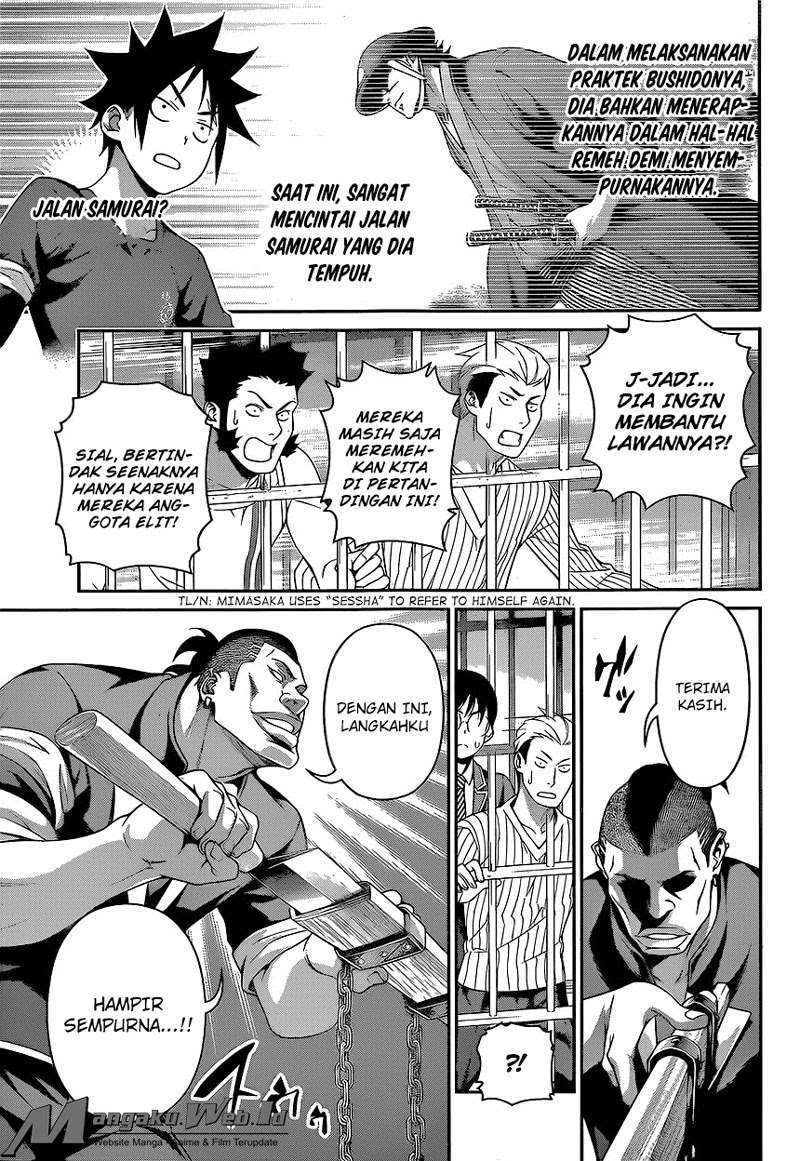 Shokugeki no Souma Chapter 225 Gambar 7