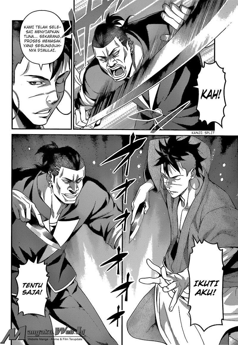 Shokugeki no Souma Chapter 225 Gambar 8