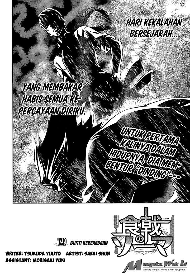 Baca Manga Shokugeki no Souma Chapter 219 Gambar 2