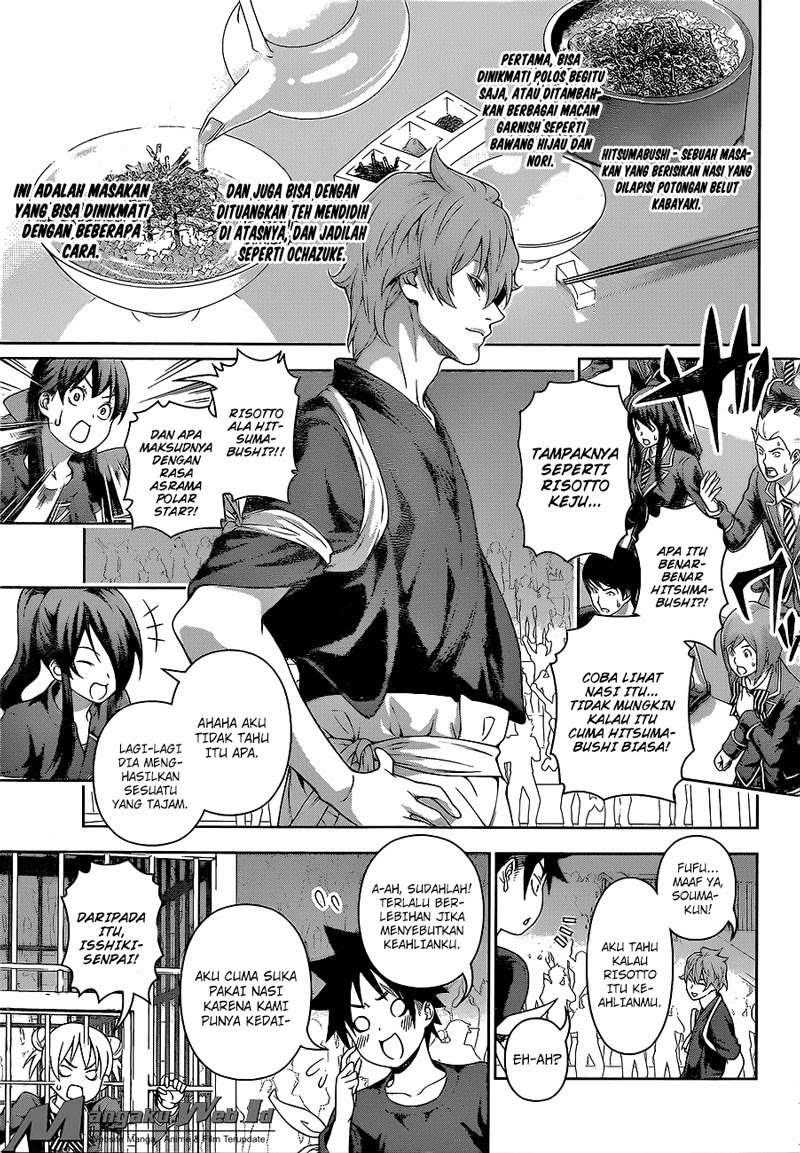 Shokugeki no Souma Chapter 216 Gambar 5