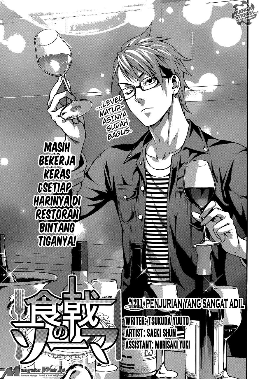 Shokugeki no Souma Chapter 211 Gambar 5