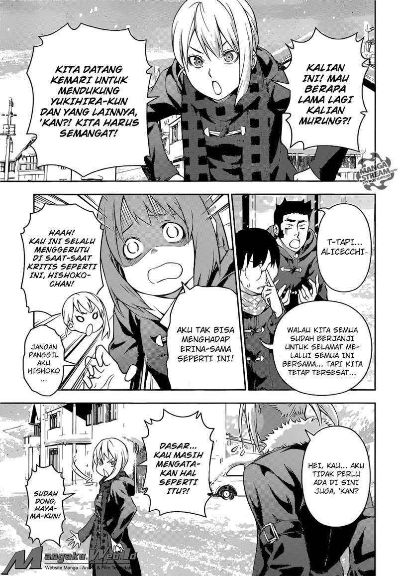 Shokugeki no Souma Chapter 206 Gambar 3