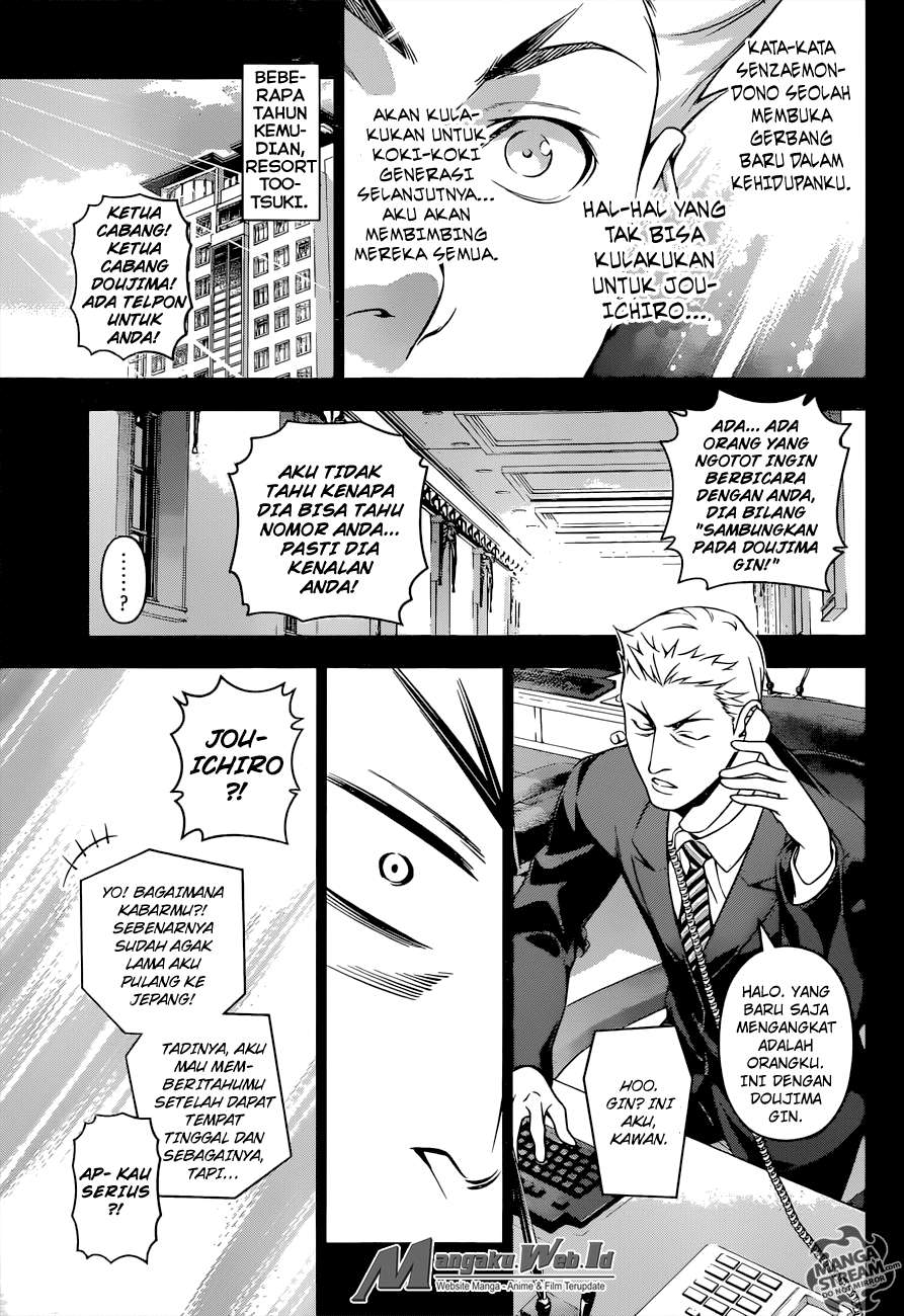 Shokugeki no Souma Chapter 205 Gambar 14