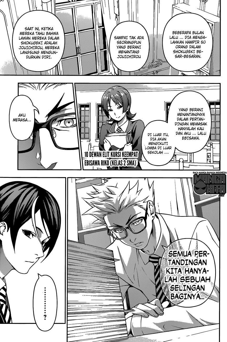 Shokugeki no Souma Chapter 197 Gambar 10