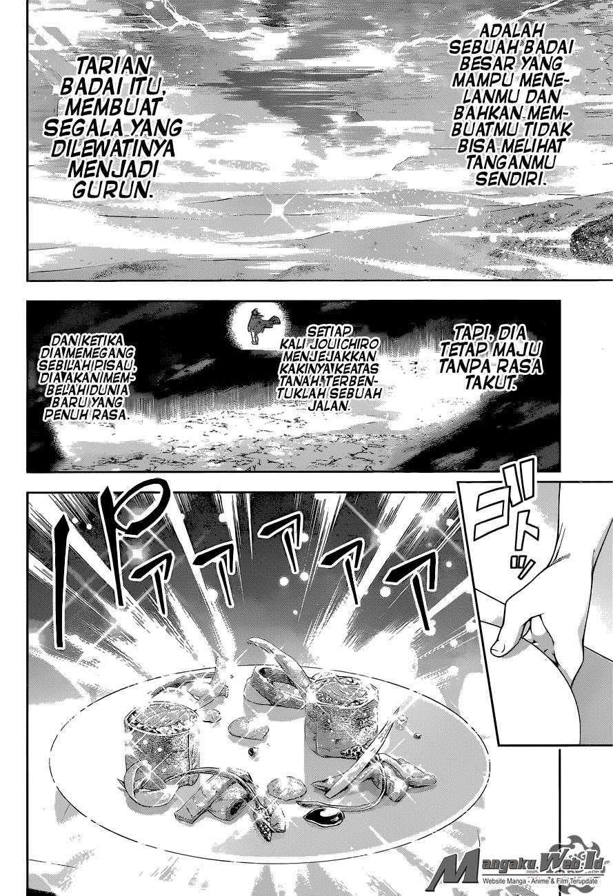 Shokugeki no Souma Chapter 195 Gambar 11