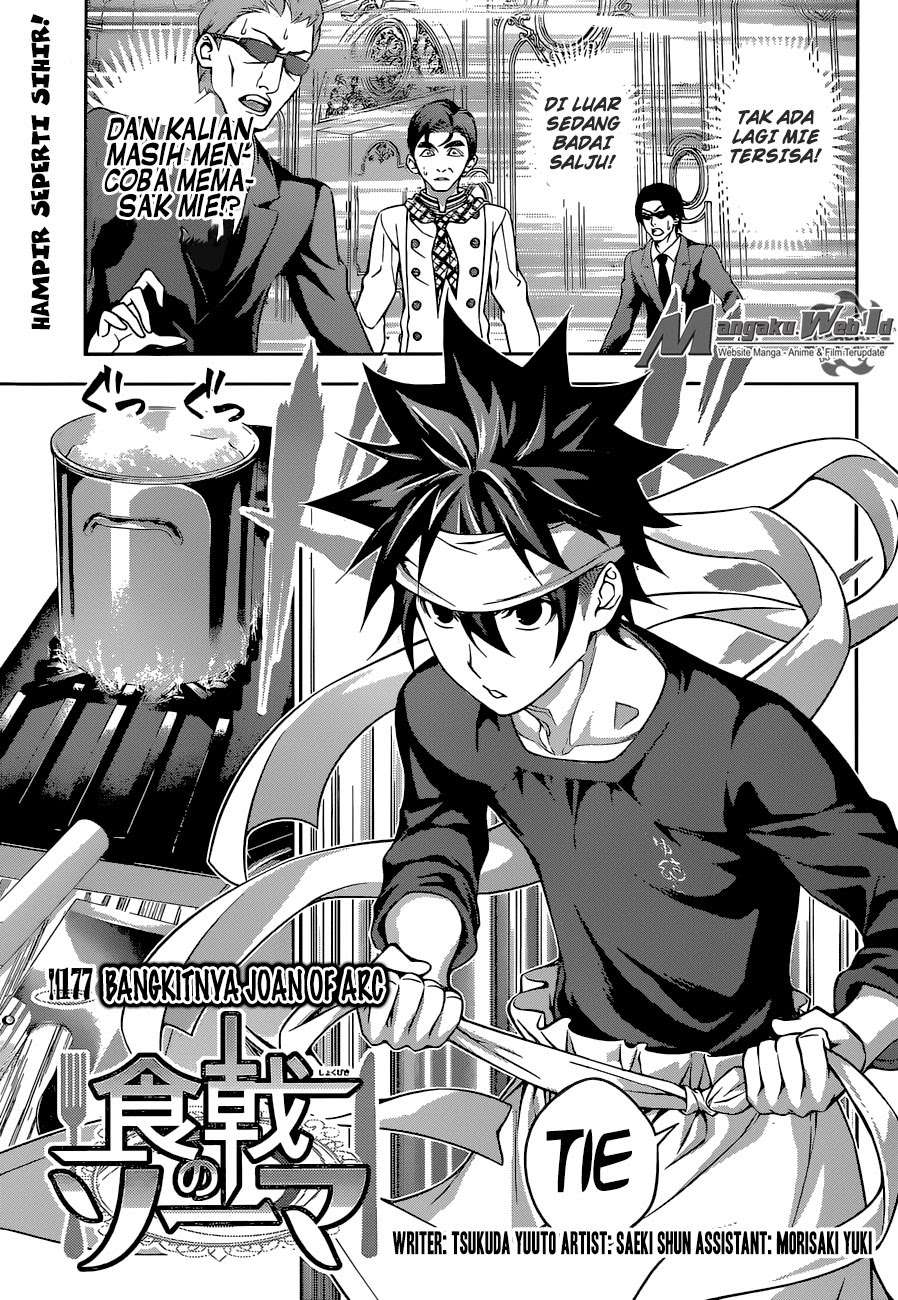 Baca Manga Shokugeki no Souma Chapter 177 Gambar 2