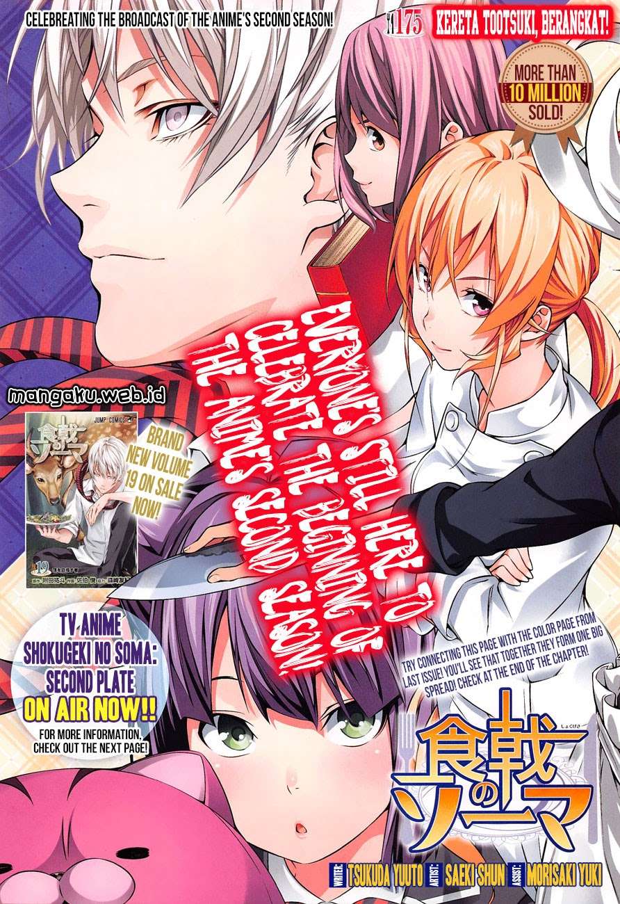 Baca Manga Shokugeki no Souma Chapter 175 Gambar 2