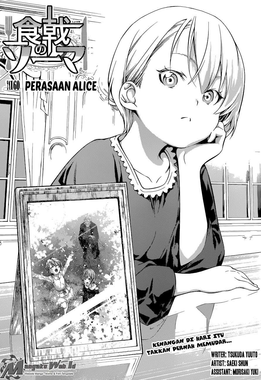 Shokugeki no Souma Chapter 160 Gambar 5