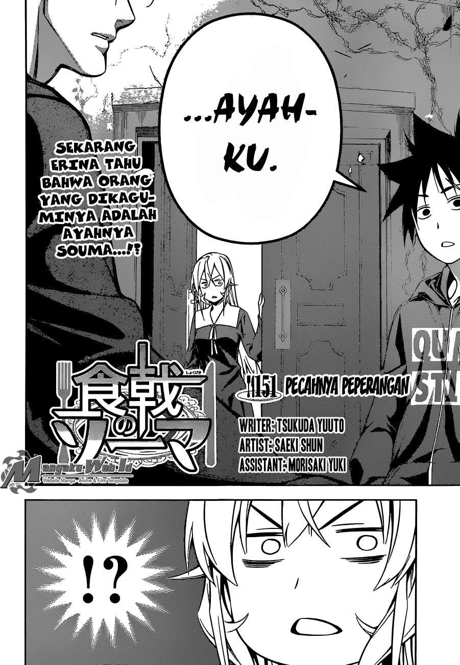 Shokugeki no Souma Chapter 151 Gambar 3