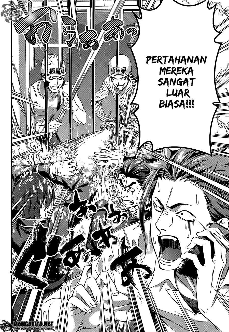 Shokugeki no Souma Chapter 143 Gambar 15