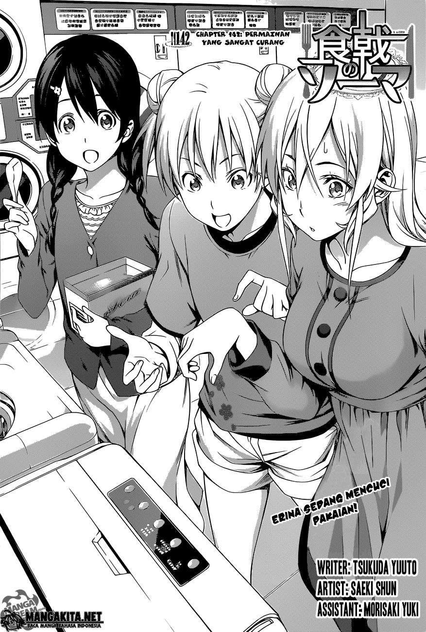 Shokugeki no Souma Chapter 142 Gambar 3