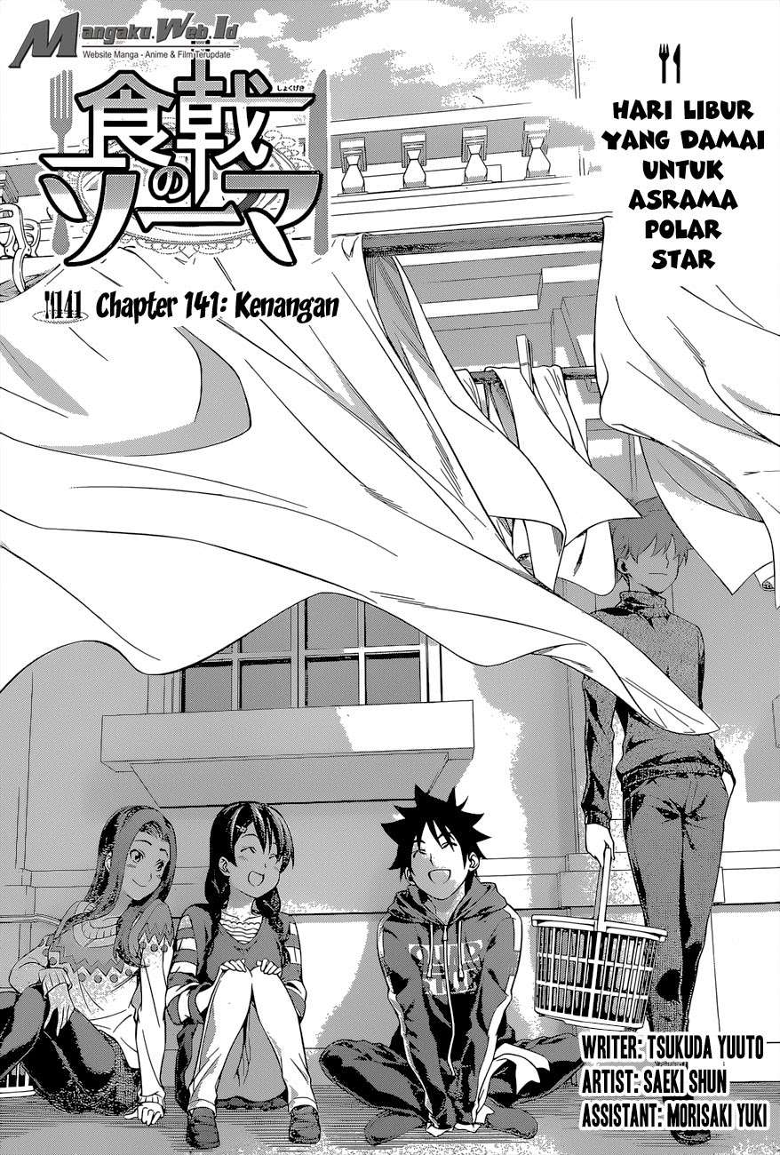 Shokugeki no Souma Chapter 141 Gambar 4