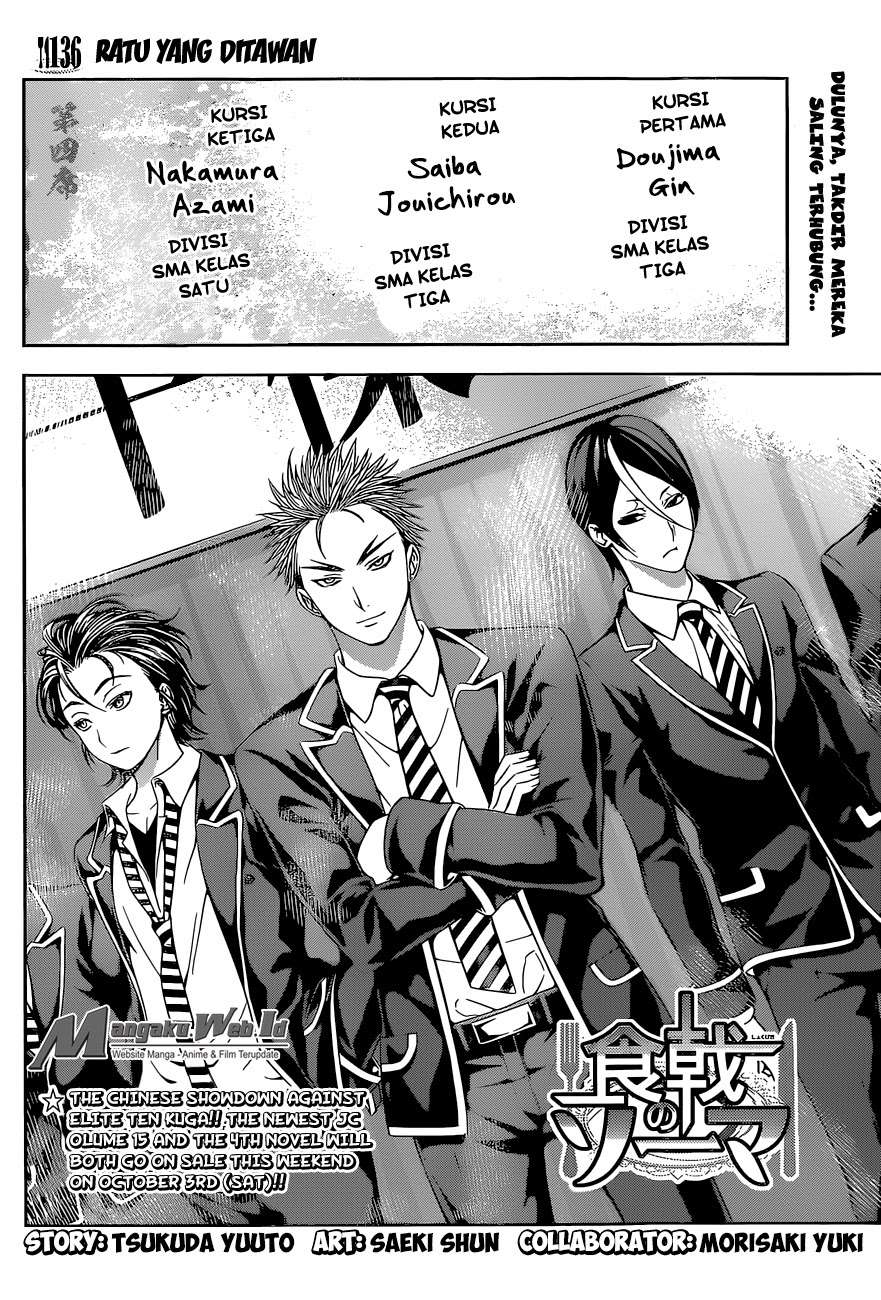 Shokugeki no Souma Chapter 136 Gambar 5