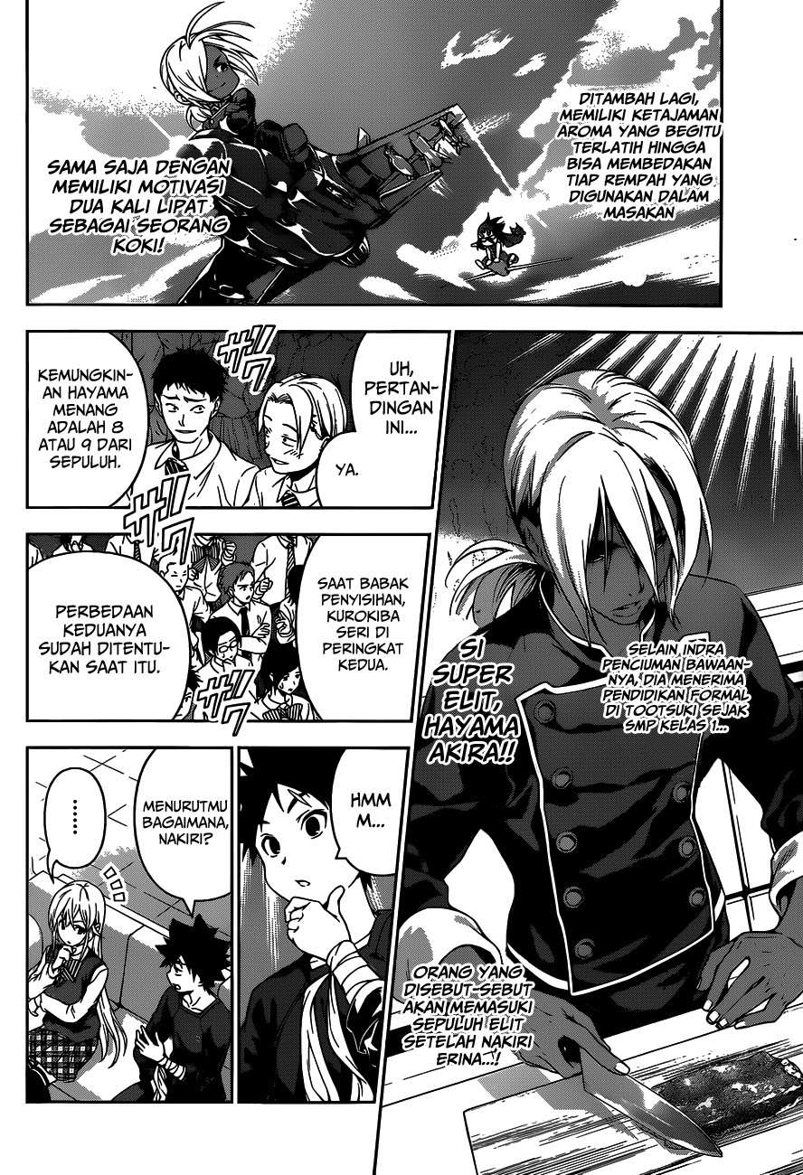 Shokugeki no Souma Chapter 90 Gambar 11