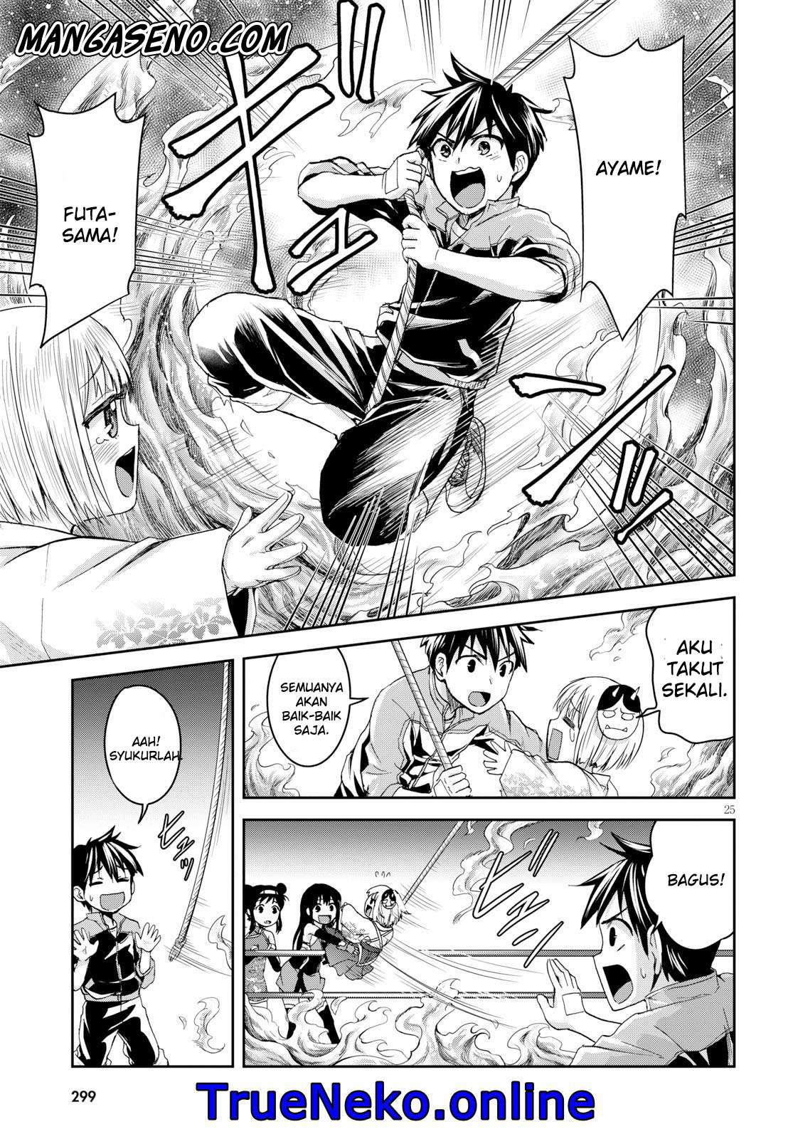 Shinobi Tensei Chapter 7 Gambar 27