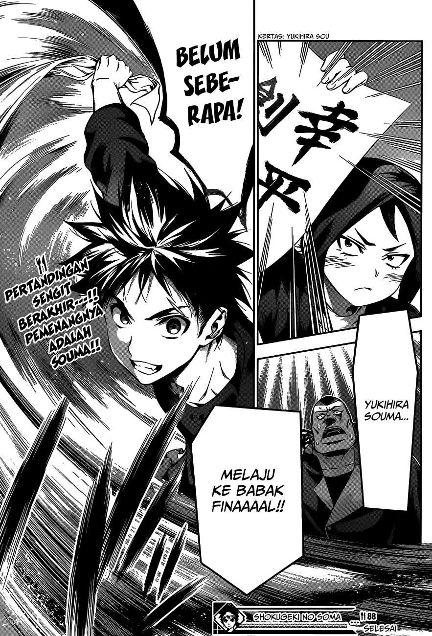 Shokugeki no Souma Chapter 88 Gambar 19