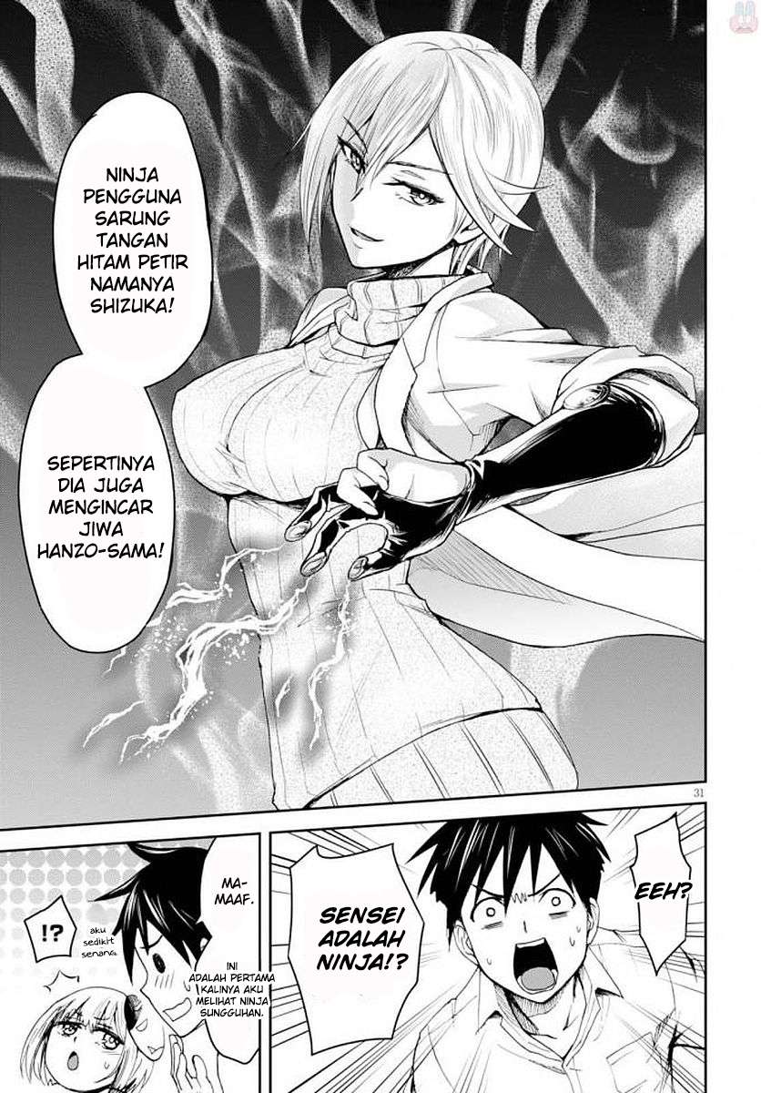 Shinobi Tensei Chapter 1 Gambar 34