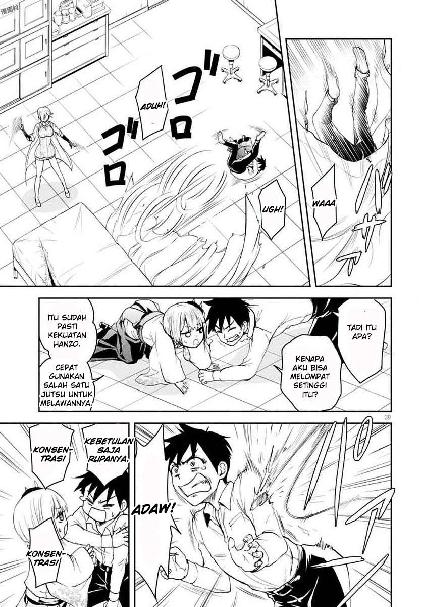 Shinobi Tensei Chapter 1 Gambar 42