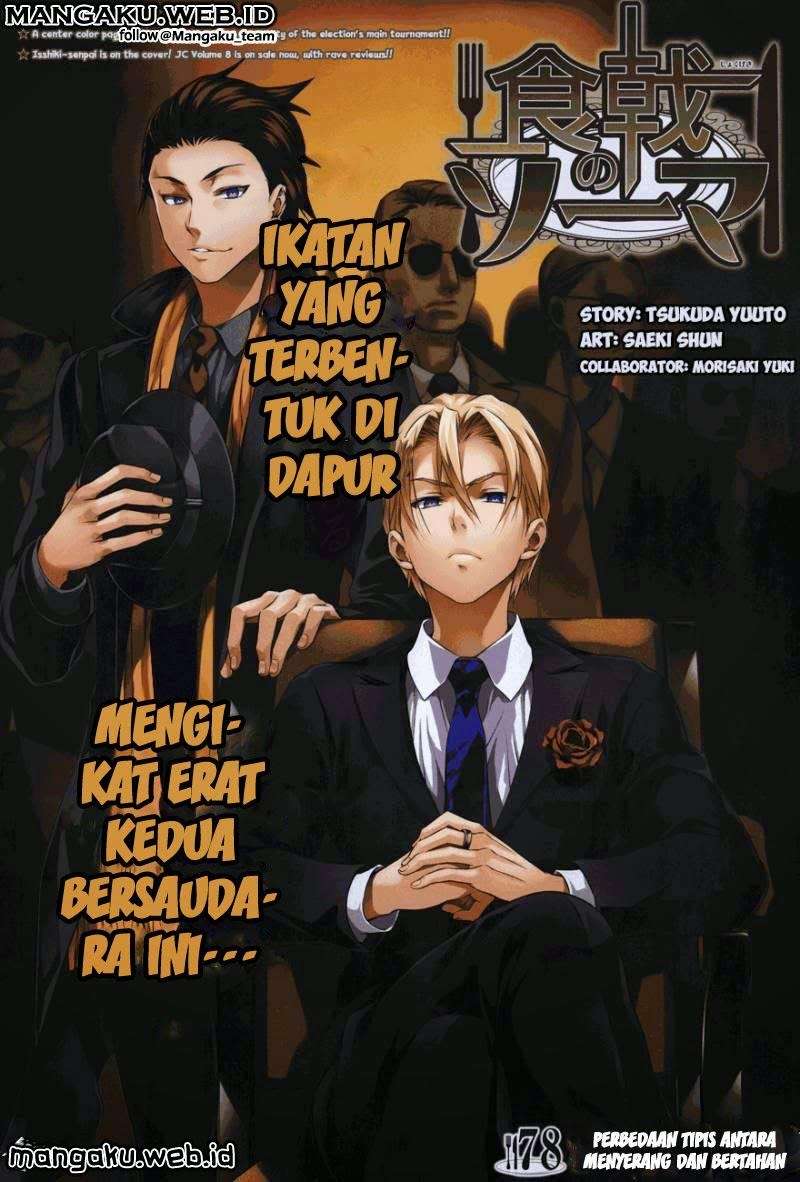 Baca Komik Shokugeki no Souma Chapter 78 Gambar 1