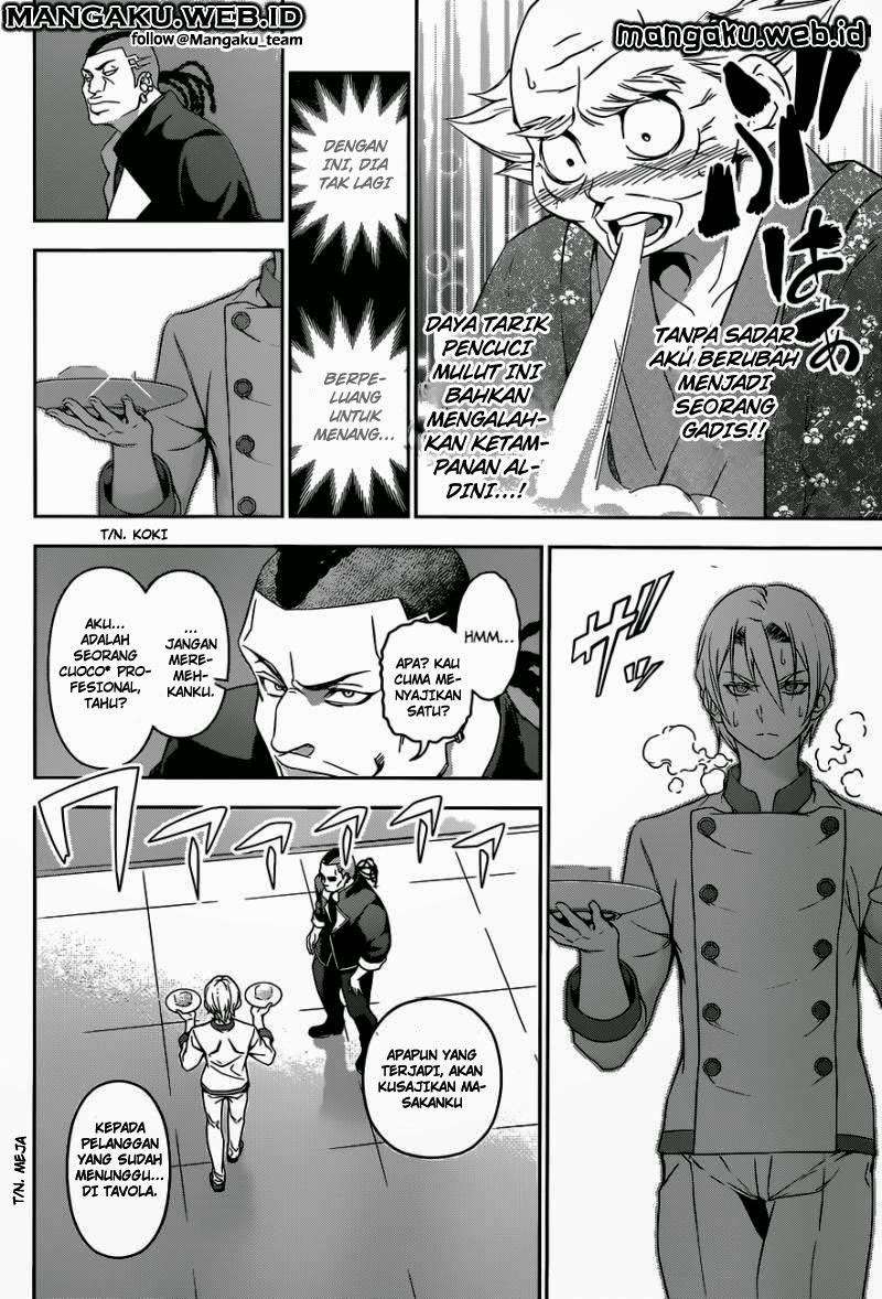 Shokugeki no Souma Chapter 78 Gambar 17